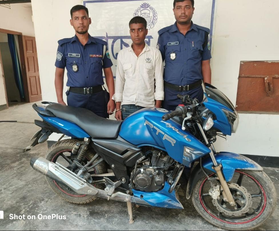 সংযুক্ত ছবি